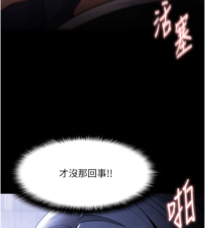 第135話