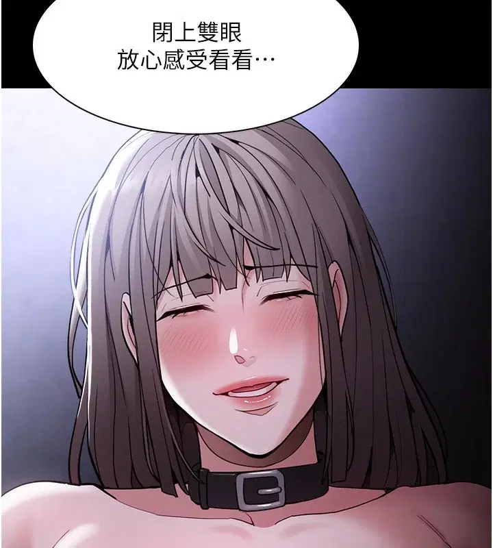 第135話