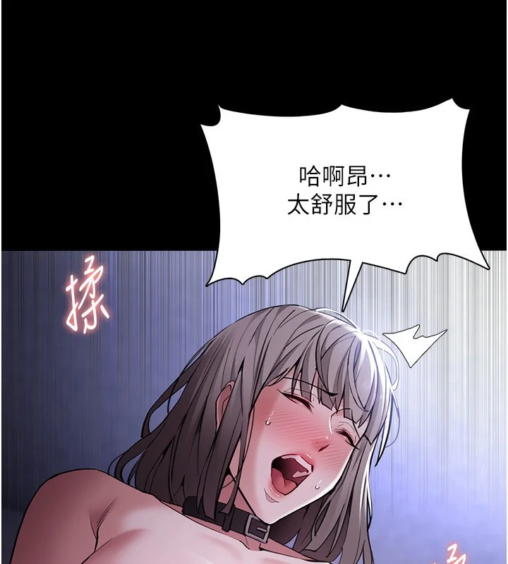 第135話