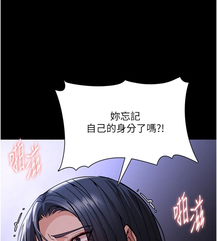 第135話