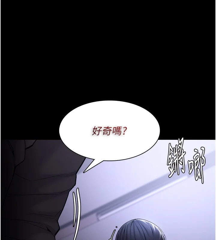 第135話