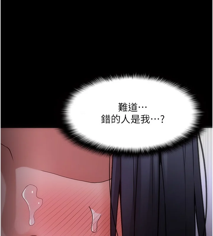 第135話
