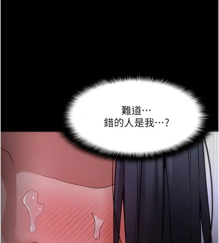 第135話