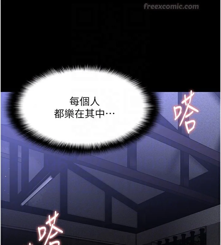 第135話