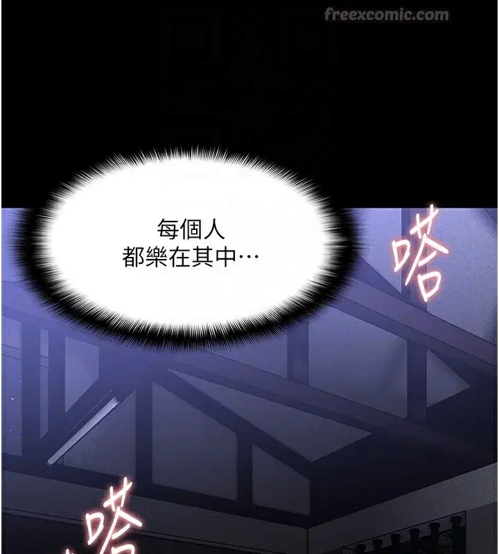 第135話