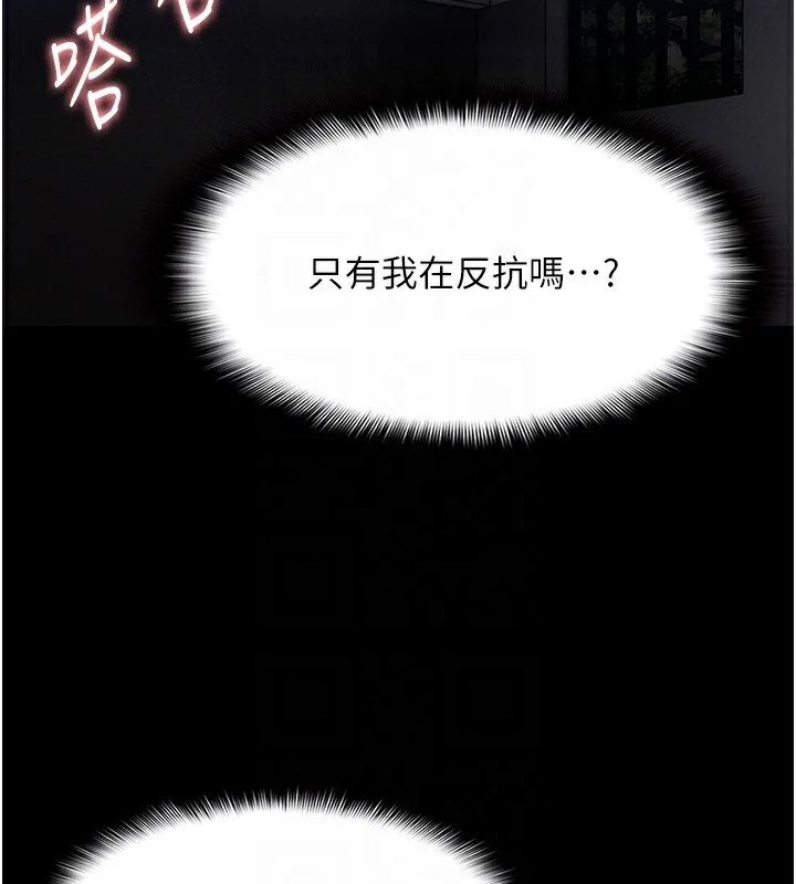 第135話