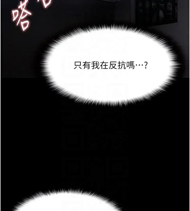 第135話