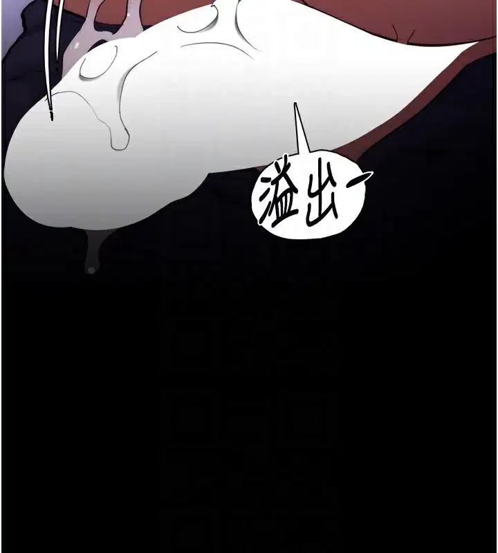 第136話