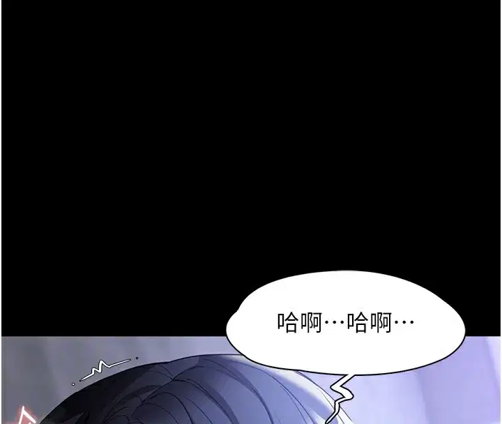 第136話