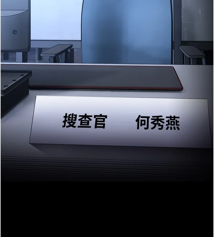 第136話
