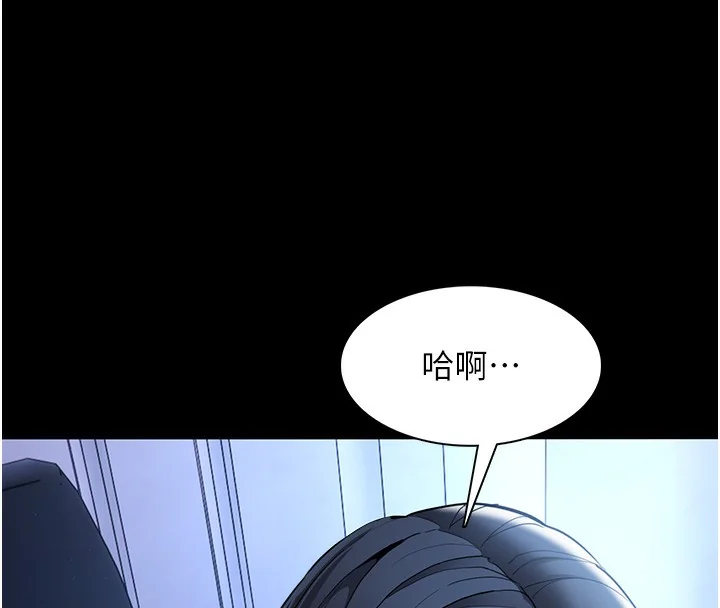 第136話