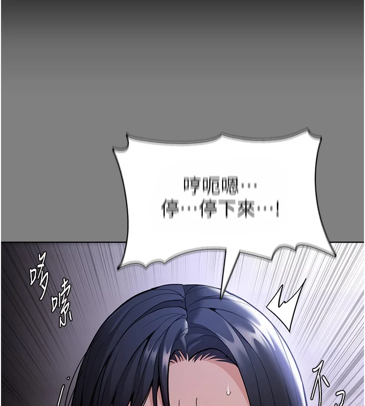 第136話