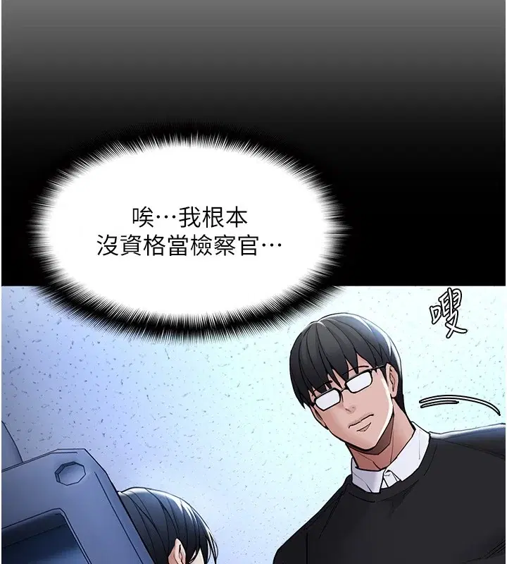 第136話