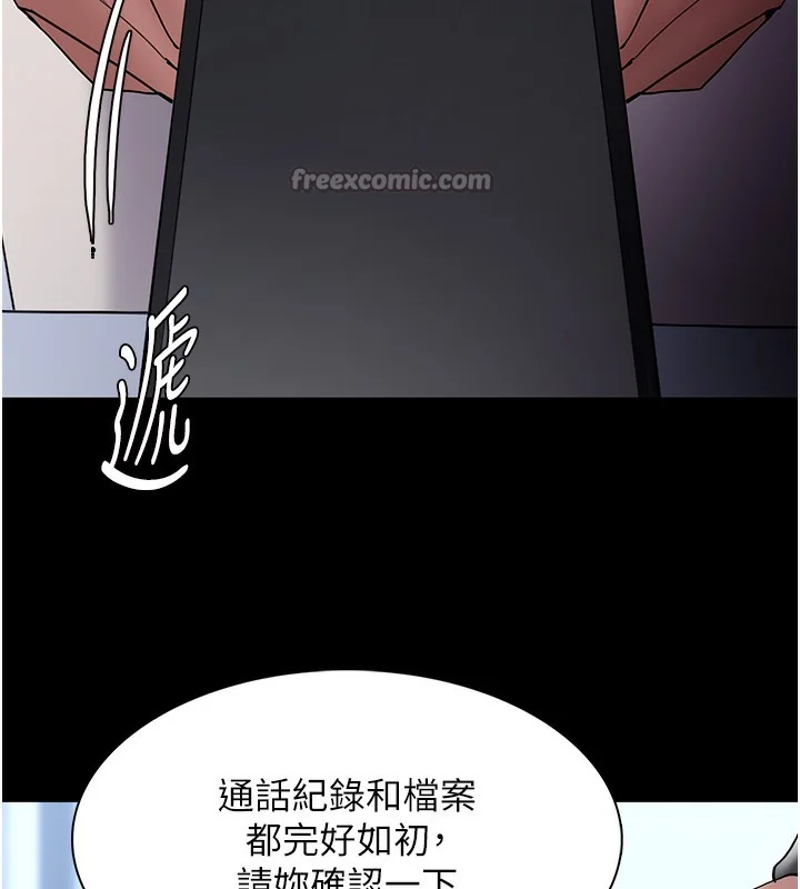 第136話