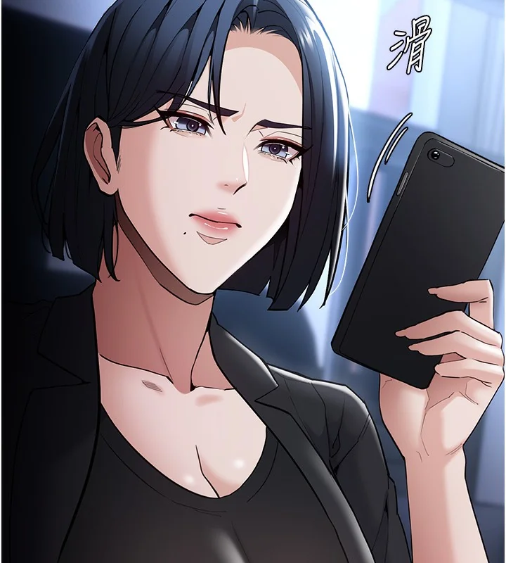 第136話