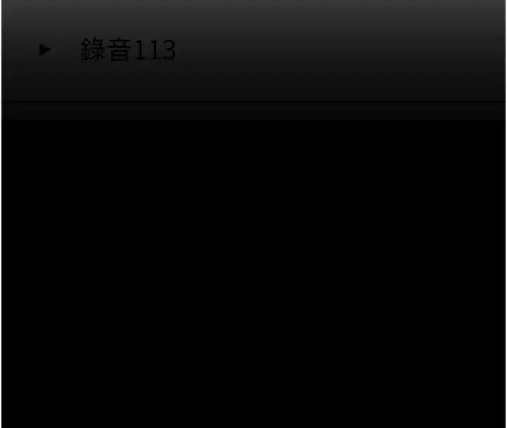 第136話