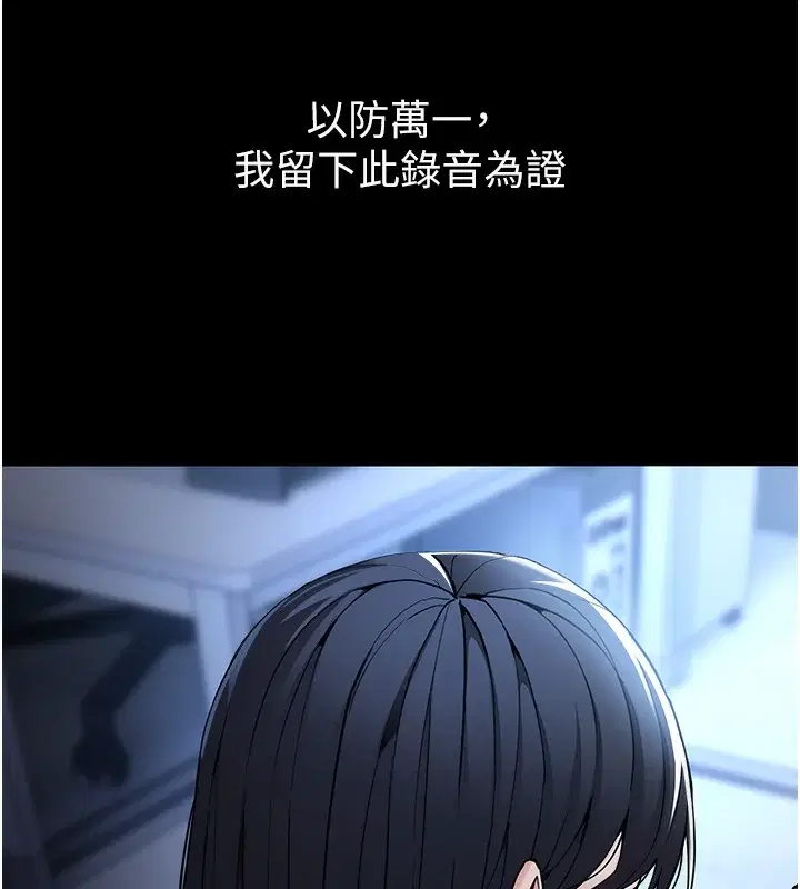 第136話