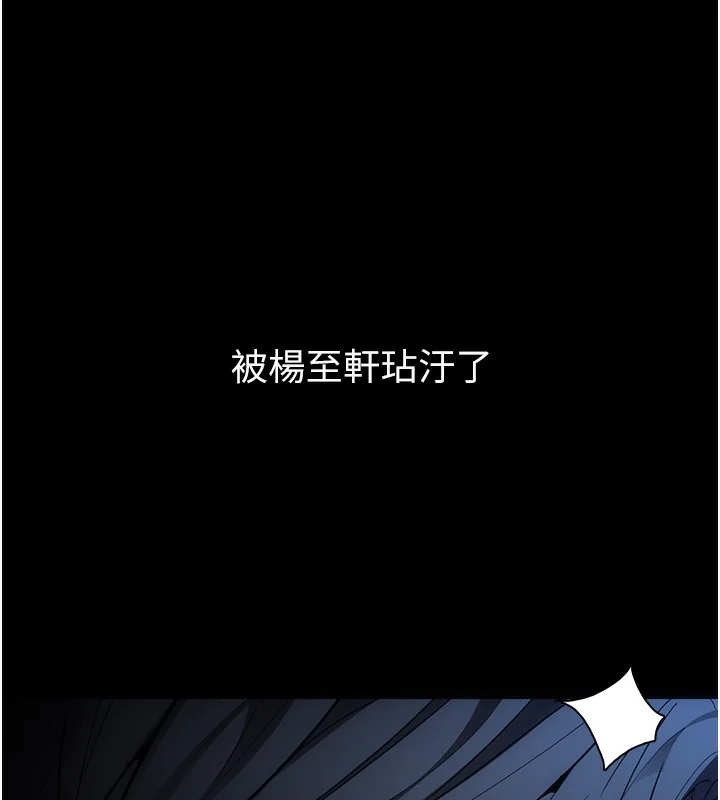 第136話