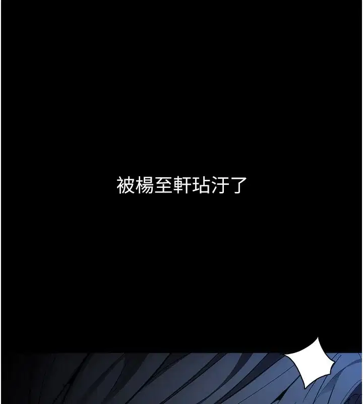 第136話
