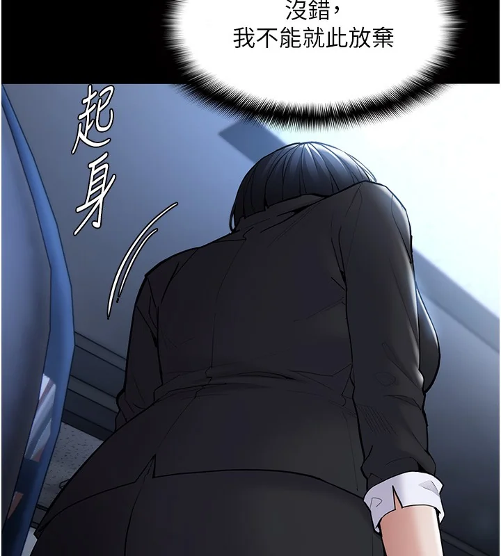 第136話