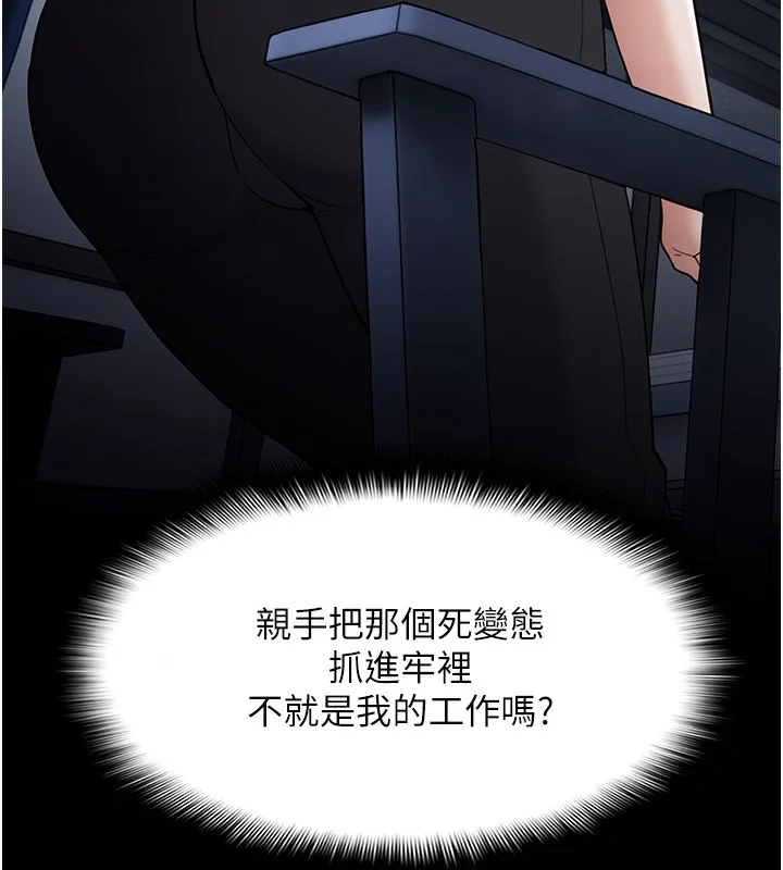 第136話