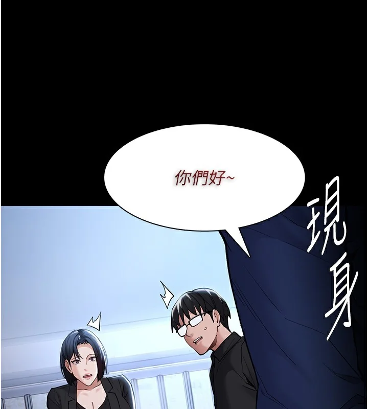 第136話