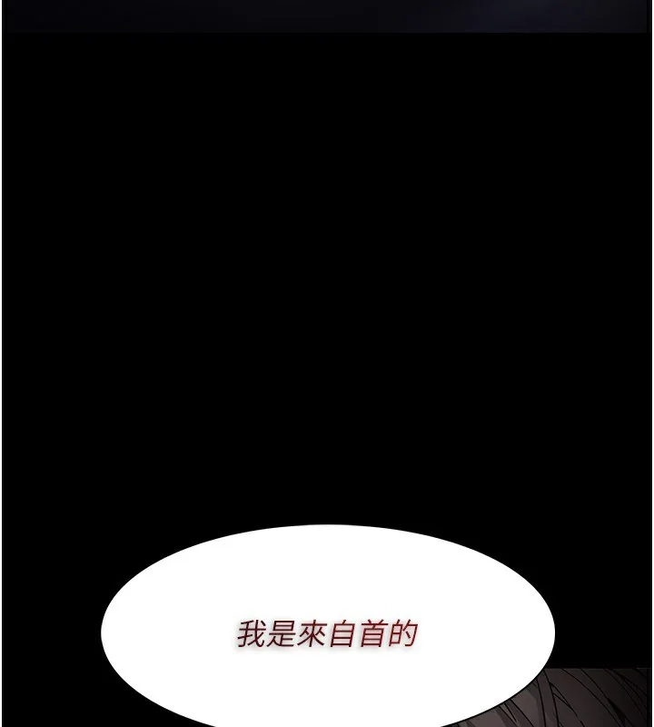 第136話