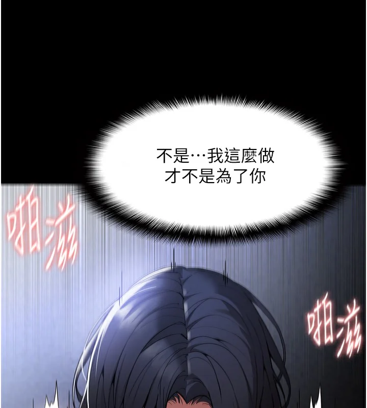 第136話