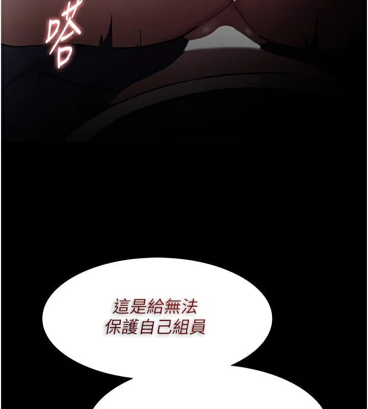 第136話