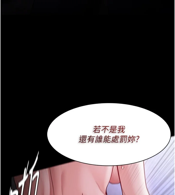 第136話