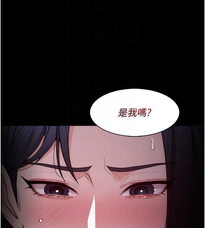 第136話