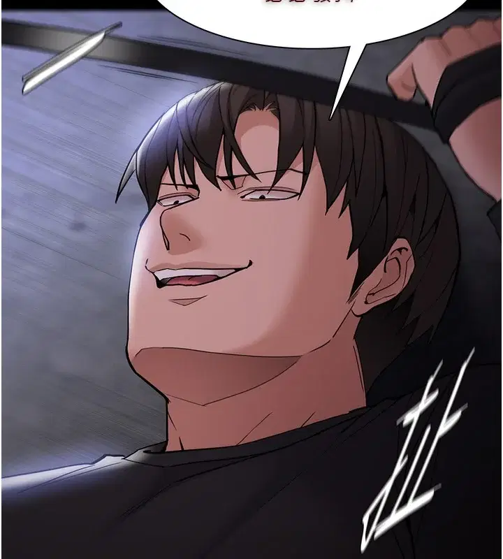 第136話