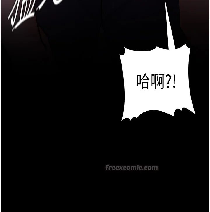第136話