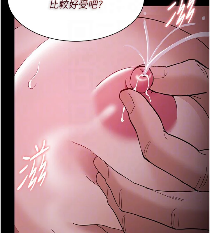 第136話