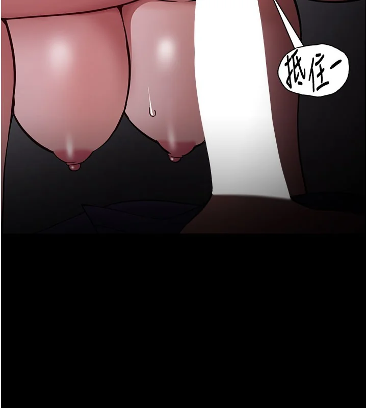 第136話