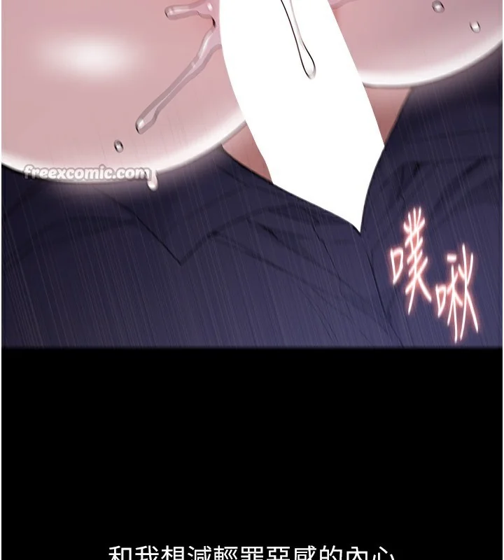 第136話