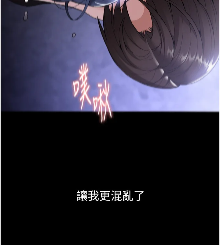 第136話