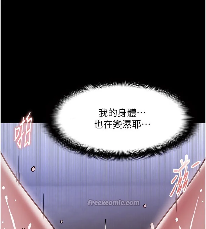第136話