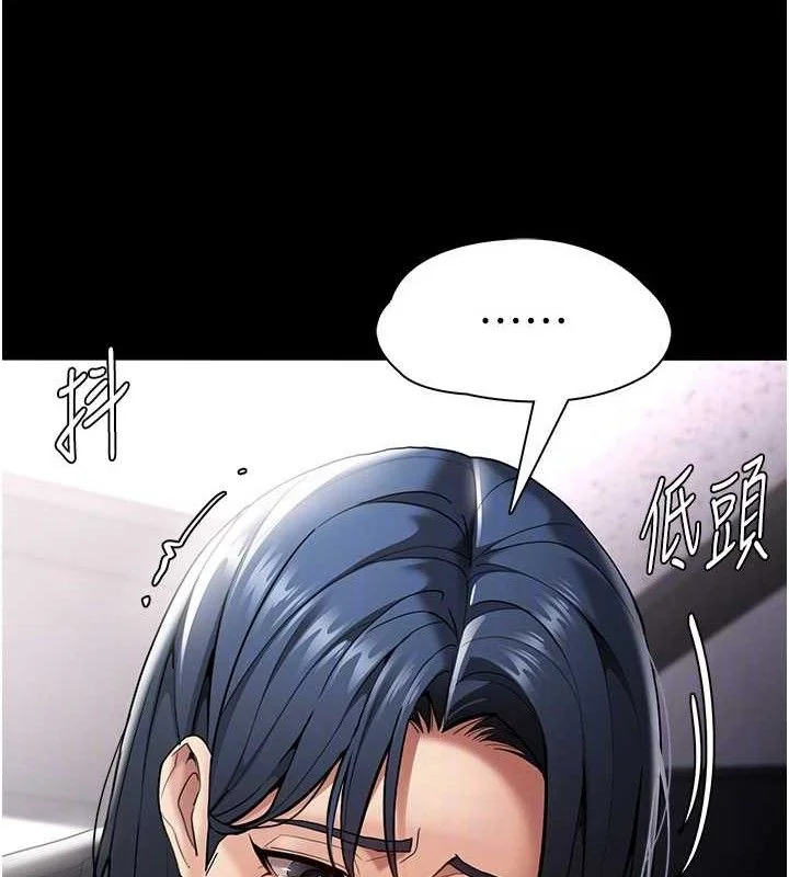 第137話