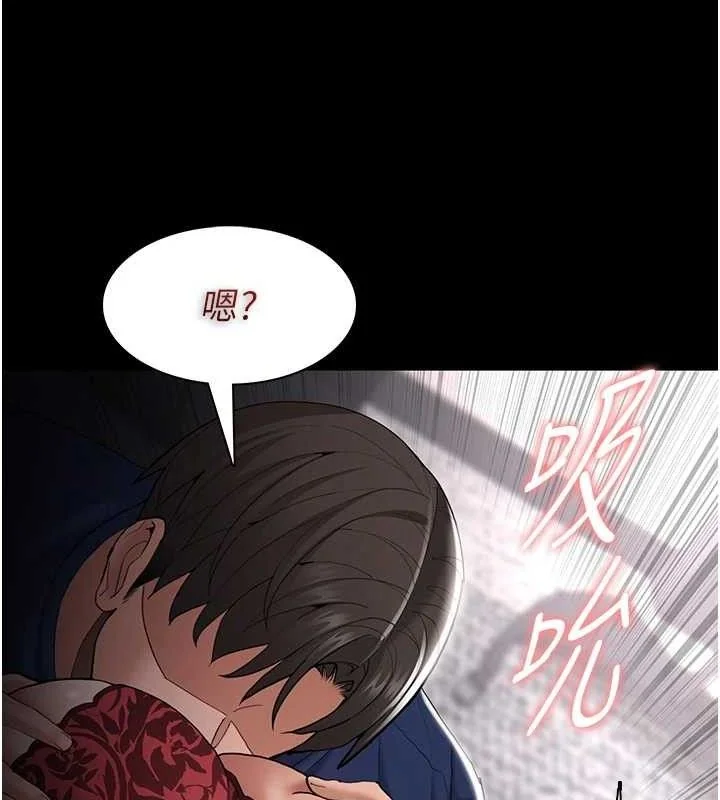 第137話