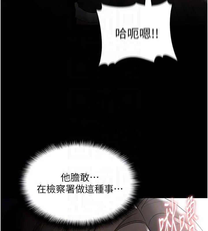 第137話