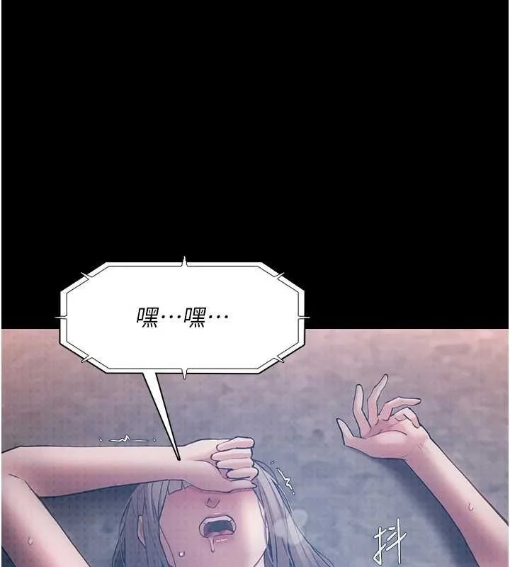 第137話