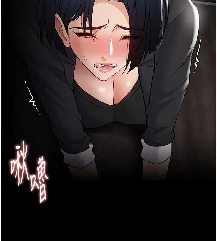 第137話