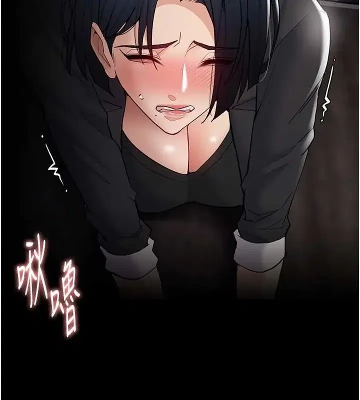 第137話