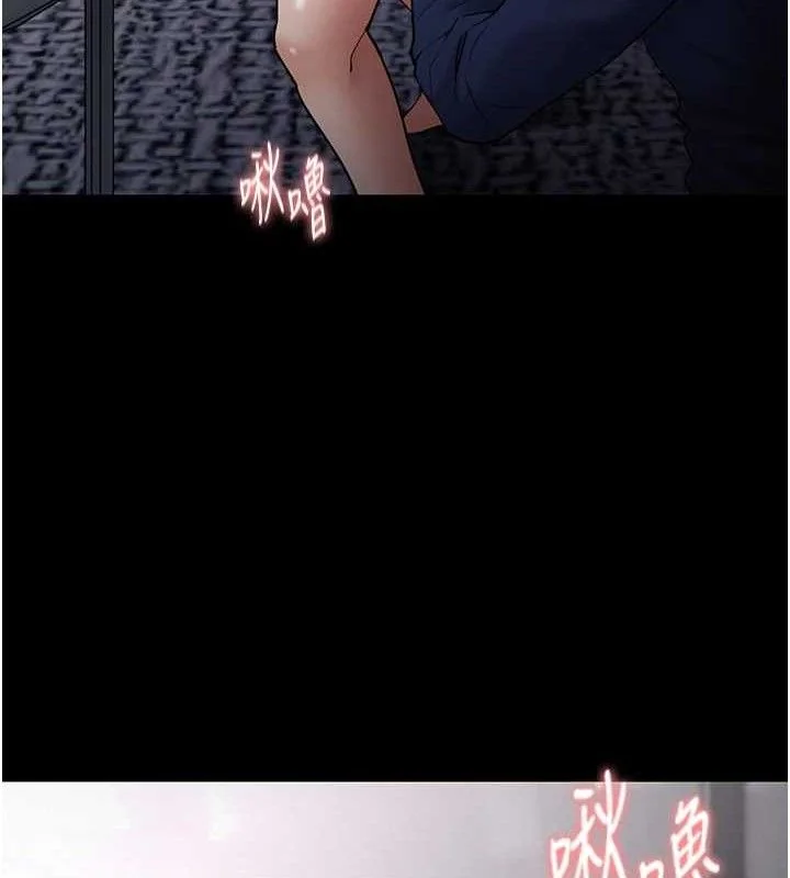 第137話