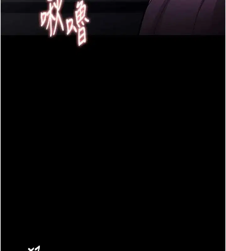 第137話