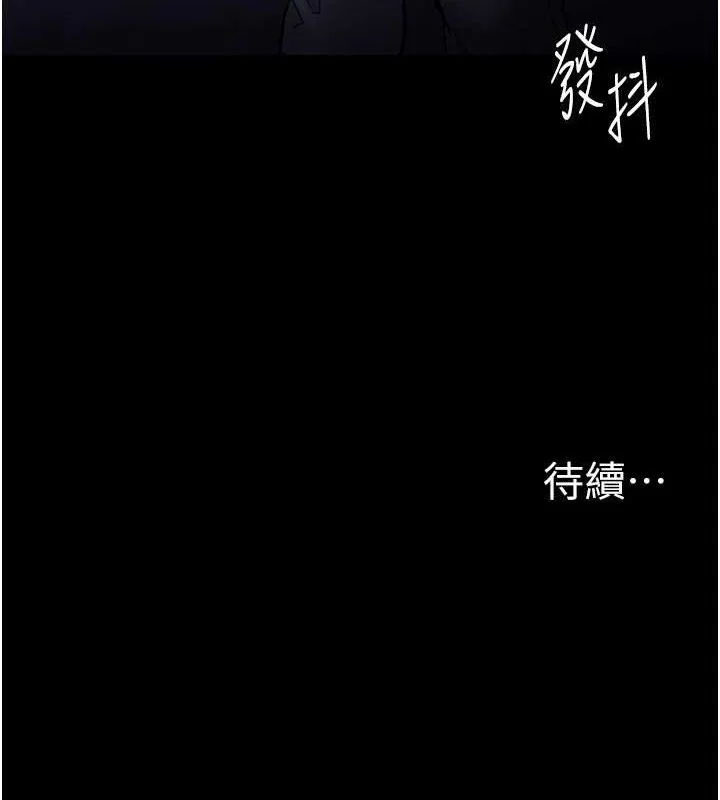 第137話