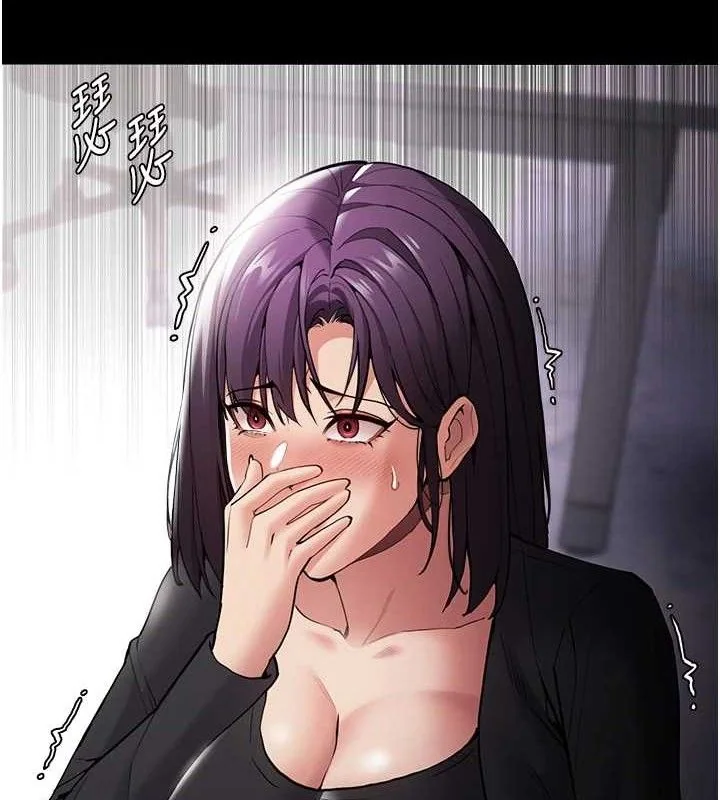 第137話