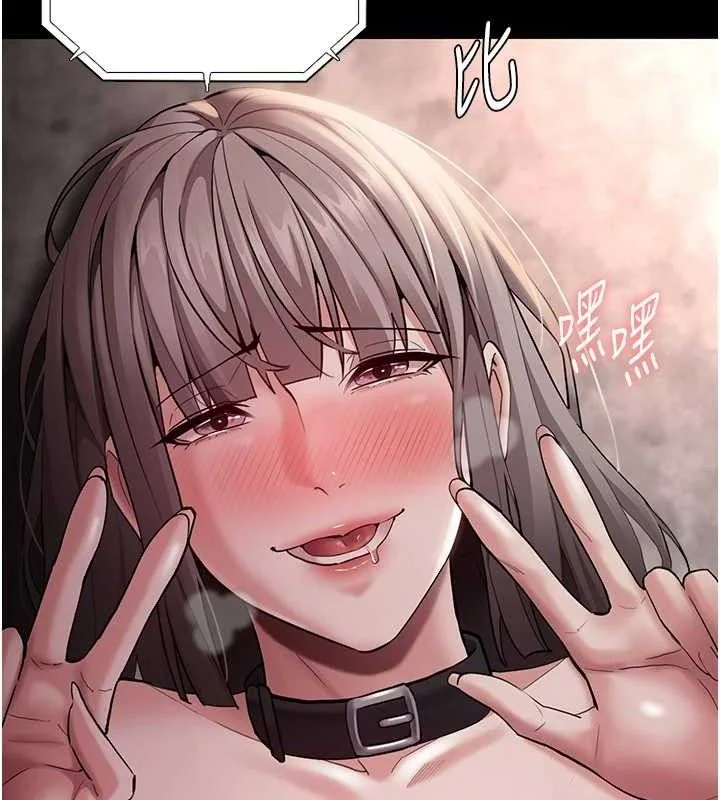 第137話