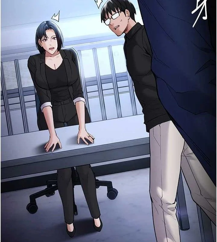 第137話
